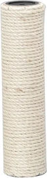 Produktbild von Ebi Kratzsäule für Katzen aus Sisal in Beige