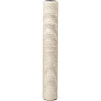Produktbild von Ebi Kratzsäule für Katzen aus Sisal in Beige