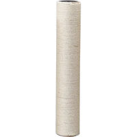 Produktbild von Ebi Kratzsäule für Katzen aus Sisal in Beige