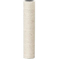 Produktbild von Ebi Kratzsäule für Katzen aus Sisal in Beige
