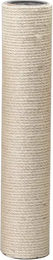 Produktbild von Ebi Kratzsäule für Katzen aus Sisal in Beige
