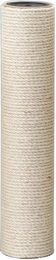 Produktbild von Ebi Kratzsäule für Katzen aus Sisal in Beige Größe M