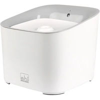 Produktbild von Ebi Manoa Smart Trinkbrunnen für Hunde 3l Weiß Grau mit Filter aus Kunststoff - 3 l