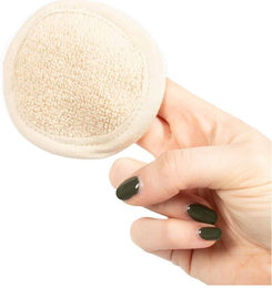 Ebi Noir Japandi Pflegeset aus Baumwolle in Beige und Schwarz – Bild 1 von 13