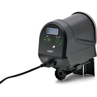 Produktbild von Eden MAG 4 x 3 Fischfutterautomat mit Feuchtigkeitsschutz für Aquarien - 4 x 3 Stk.
