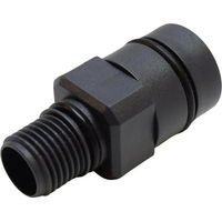 Produktbild von EHEIM Adapterstutzen für Installationsset Innenfilter für Aquarien aus Kunststoff Schwarz - 1 Stk.