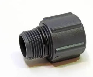 Produktbild von Eheim Aquarium Adapter G 3/8 1250 aus Kunststoff Schwarz