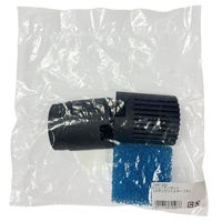 Produktbild von Eheim Filterkorb Verlängerung für Aquarien Außenfilter Aquacompact 40/60 Typ 2004/2005