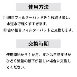 EHEIM Filtervlies für Fisch Außenfilter Classic 350 2215 3er Pack – Bild 1 von 6