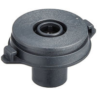 Produktbild von Eheim Pumpendeckel und Impellerabdeckung für Kreiselpumpen Typ 1046 aus Kunststoff Schwarz für Fisch und Teich