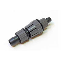 Produktbild von Eheim Reduzierkupplung aus Kunststoff für Fisch-Aquariumfilter 9/12mm auf 12/16mm Schwarz