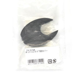 Produktbild von EHEIM Rucksackfilter für Aquarien in Schwarz aus Kunststoff