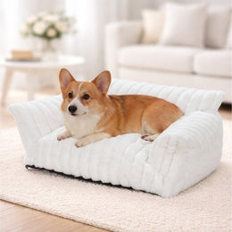 Elegear Hundebett und Katzenbett aus Plüsch, weiß, für kleine bis mittlere Hunde und Katzen, abnehmbar und waschbar, 76x51x25 cm – Bild 1 von 5
