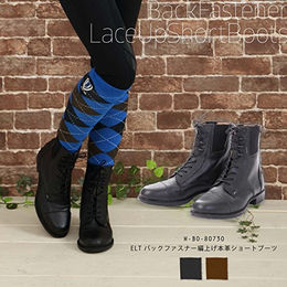 ELT Reitstiefeletten Belfort aus Leder Schwarz wasserabweisend Größe 36 Unisex – Bild 1 von 12