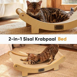 Elzusha Kratzbaum für Katzen aus Sisal und Sperrholz in Natur – Bild 1 von 2
