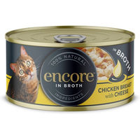 Produktbild von Encore Hähnchenbrust mit Käse in Brühe Katzen Nassfutter Adult 70 g