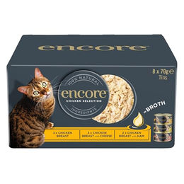 Encore Nassfutter für ausgewachsene Katzen Huhn und Fisch Stückchen in Sauce Multipack 48 x 70 g - 48 x 70 g – Bild 1 von 7