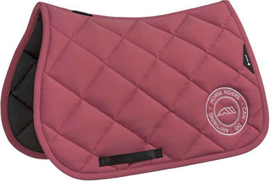Equiline EQPERRY Pony-Schabracke und Fliegenmütze Rombo Tech gesteppt daybreak Größe Pony Springen – Bild 1 von 1