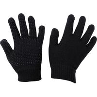 Produktbild von Equipage Magic Reit-Handschuhe für Mädchen Schwarz