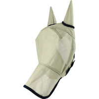 Produktbild von Equithème Aquafly 2-in-1 Fliegenmaske für Pferde mit Nasenschutz in Beige Größe M