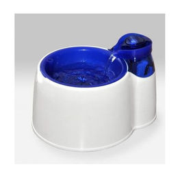 Europet Bernina Aquafresh Trinkbrunnen für Hunde und Katzen aus Kunststoff mit LED - 2,1 l – Bild 1 von 3