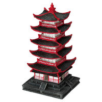 Produktbild von Europet Bernina Aquariumdekoration Aqua Della Chinesische Pagode Figur und Höhle in Rot Größe M