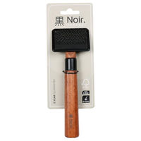 Produktbild von Europet Bernina Noir Japandi Universalbürste aus Holz für alle Felltypen Größe S