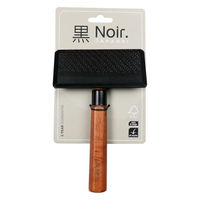 Produktbild von Europet Bernina Noir Japandi Universalbürste aus Holz Größe L