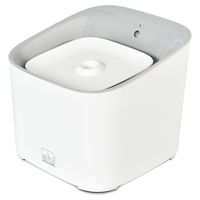 Produktbild von Europet Bernina Smart Trinkbrunnen Manoa Katzenbrunnen aus Kunststoff in Weiß/Grau - 3 l