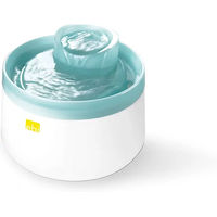Produktbild von Europet Bernina Trinkbrunnen Cascade Waterdispenser für kleine Hunde und Katzen Blau 1,5L - 1,5 l