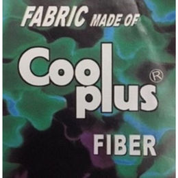 Produktbild von Euroriding Coolplus Sattelgurt für Pferde in Schwarz oder Bunt
