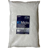 Produktbild von Evolution Aqua K1 Micro Moving Bed Filtermedien für Fisch und Teich 50 Liter