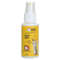 Produktbild von Excellent Pets Catnip Spray mit Spielzeug für Katzen 50 ml - 50 ml
