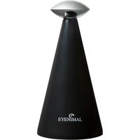 Produktbild von Eyenimal Automatischer Laserpointer Katzenspielzeug aus Kunststoff in Schwarz und Grau - 237 g