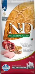 Produktbild von Farmina N&D Ancestral Grain Chicken & Pomegranate Senior Medium & Maxi - 12 kg