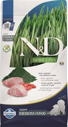 Produktbild von FARMINA N&D Spirulina Puppy Medium Maxi Lamm - 2 kg