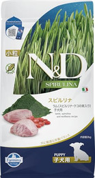 Produktbild von FARMINA ND Dog Welpe Spirulina Mini Lamm - 2 kg