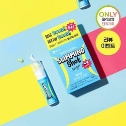 Produktbild von FATDOWN Abnehm Shot 5+1ea Sonderset