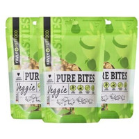 Produktbild von FAVLY Petfood PURE Bites Veggie - 360 g
