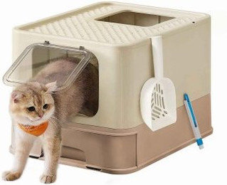 Produktbild von FEANDREA Katzentoilette, mit Deckel beige-braun