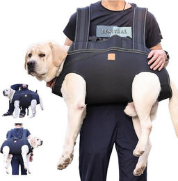 FELIXLEO Hunde-Geschirr Hundegeschirr Tragehilfe Ganzkörper mit Griff bis 37kg – Bild 1 von 5