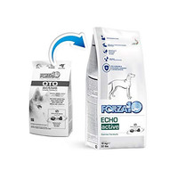 Produktbild von Forza10 Active Line Echo Trockenfutter für Hunde mit Ohrenproblemen - 10 kg