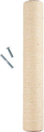 Famanu Ersatzsäule für Kratzbaum aus Sisal beige 40 cm höhenverstellbar – Bild 1 von 1