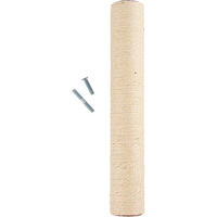 Produktbild von Famanu Ersatzsäule für Kratzbaum aus Sisal beige 40 cm höhenverstellbar