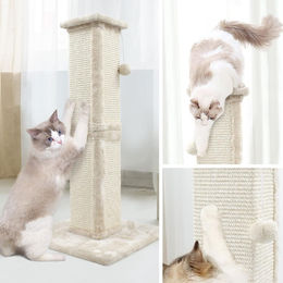 Famanu Katzenkratzbaum aus Sisal und Plüsch in Beige für alle Altersstufen – Bild 1 von 1