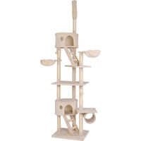 Produktbild von Famanu Katzenkratzbaum XXL in Beige aus Sisal und Plüsch mit 240 cm Höhe