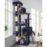 Produktbild von Famanu Kratzbaum Grau mit Katzenhäusern und Hangmatte 178 cm für Katzen