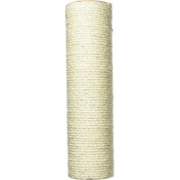 Produktbild von Famanu Kratzsäule aus Sisal in Beige Ø 11 x 60 cm