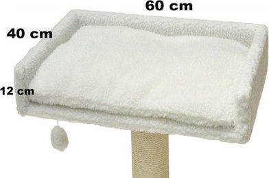 Famanu XXL Katzenkissen Plüsch Weiß Teddy als Liegefläche für Kratzbäume – Bild 1 von 1