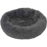 Produktbild von Farm-Land Hundebett Donut aus Plüsch Grau 58,5 x 14 cm